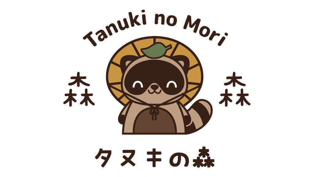 Tanuki No Mori